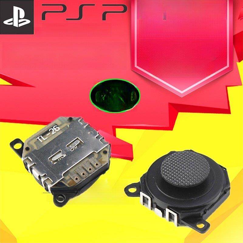 PSP1000摇杆/PSP12000操纵杆/PSP3000摇杆套3D摇杆帽 送摇杆胶条