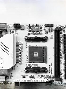 精粤B450M PRO ARGB电脑主板D4内存支持AMD4处理器全国联保三年