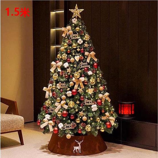 圣诞节装饰品diy圣诞树家用2025新款套餐客厅大型摆件ins场景布置