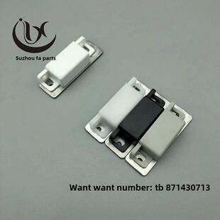 MGCC1/2/3/4 C-MGCC4/3/2/1 低尘磁吸门吸门碰 磁力扣 自动化柜吸