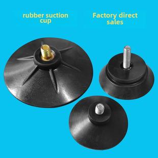 橡胶吸盘木人桩滚筒机切片除脂机沙袋斗宜春固定防滑减震底座配件