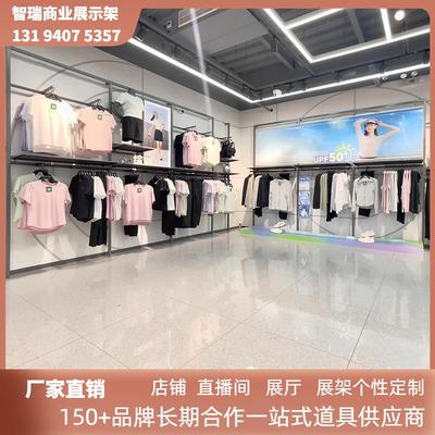 服装店展示架休闲装陈列架展厅直播间定制配件道具货架上墙挂衣架