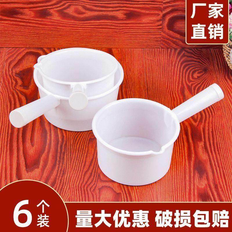 白色塑料短柄水勺厨房洗菜水舀子油漆胶水勺子搅拌勺浇花水瓢,厨房/烹饪用具,水舀/水瓢,淘宝优惠券,粉丝福利购,淘宝优惠卷