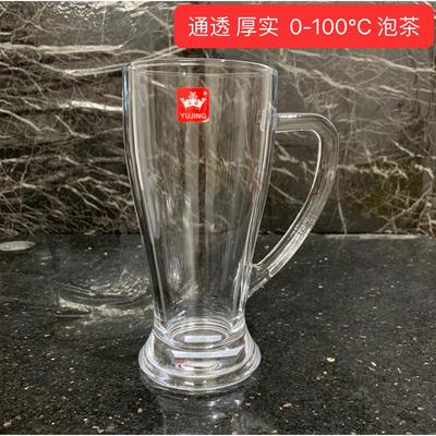 玉晶玻璃扎啤杯带把大容量家用水杯茶楼棋牌商用酒吧KTV专用杯子