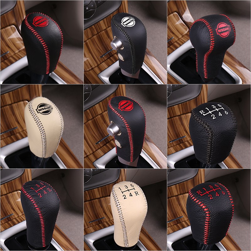 启辰T70排挡RD手缝档把T70XRX手自动档位手刹