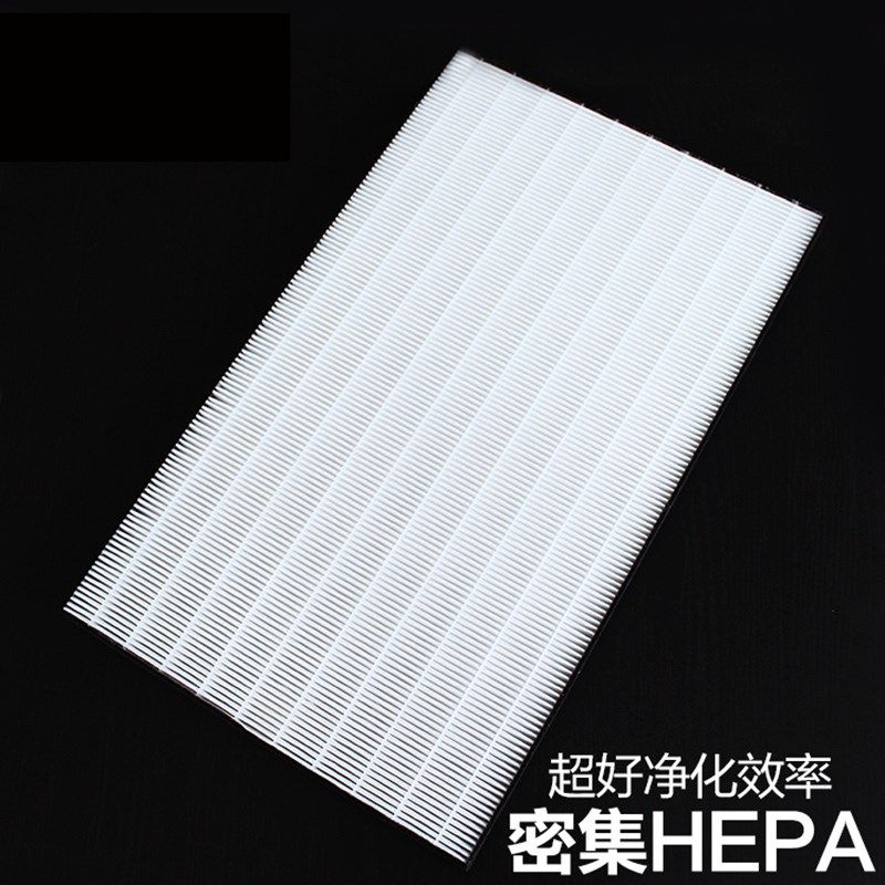 适配夏普空气净化器FU-GFM50/WGM51/GK50-B过滤网FZ-GF50FH/FD芯