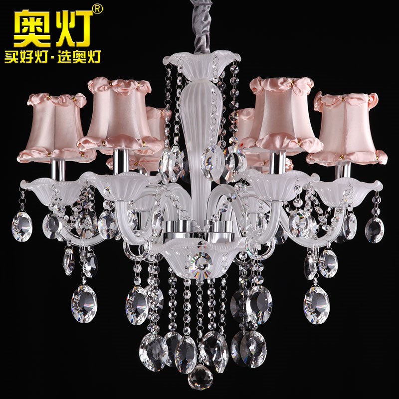 奥灯白色透明水晶吊灯客厅温馨浪漫卧室灯具粉色花朵布艺灯罩1318