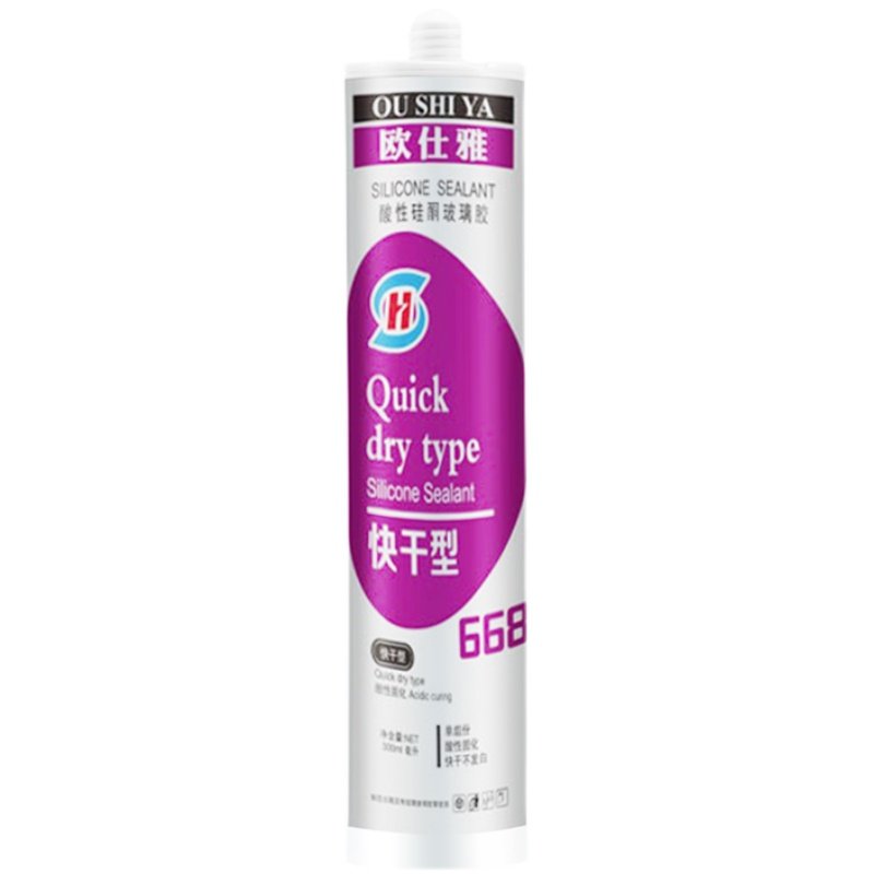 酸性快干玻璃胶防水防霉厨卫中性胶家用硅酮胶瓷白强力密封胶