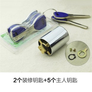 阳宏升2 防盗门石牛佳卫步一 长 碰锁锁芯老式 自动