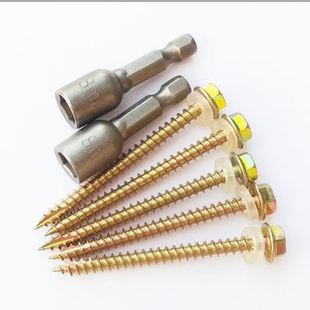 尖尾木螺丝自攻钉打木头外六角尖头钻尾紧固螺丝树脂瓦彩钢瓦钉