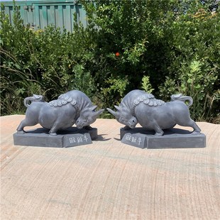 石雕牛青石牛天然石材雕刻石头旺财牛