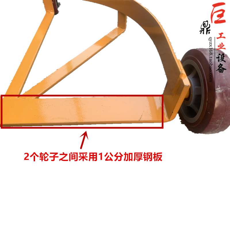 鼎欣油桶搬运车低位平移化工桶DC0手推车平地转运