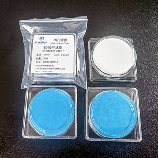 膜 微膜反渗透水质污染指数测试膜片张