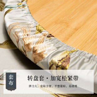新档仿真丝客厅茶几盖布台布圆桌布鸟圆盖巾餐桌布定制