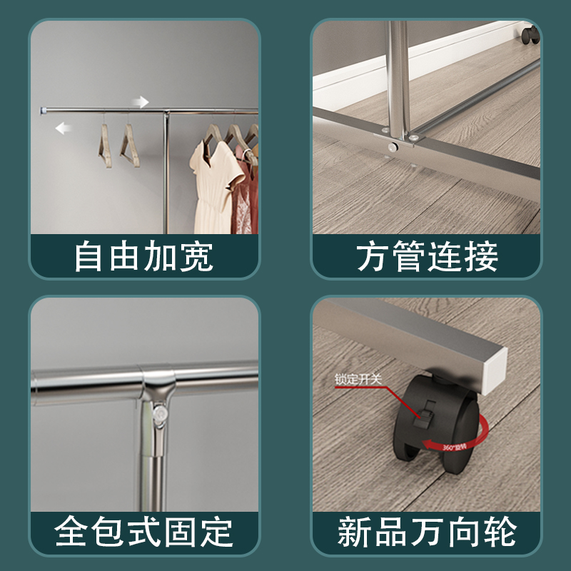 不锈钢晾衣架阳台室外晒衣单杆家用室内落地挂衣架伸缩滑轮款