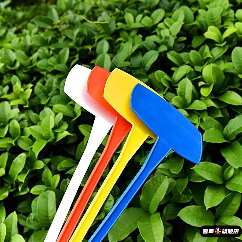 斜面插地牌加厚园艺插牌植物塑料立体标识牌水稻试验记号牌