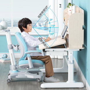 儿童学习桌儿童书桌升降小学生写字桌实木课桌椅家用学习桌