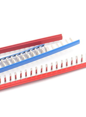 DID三层端子边插E DI插拔式桥接件U连接器U短路片