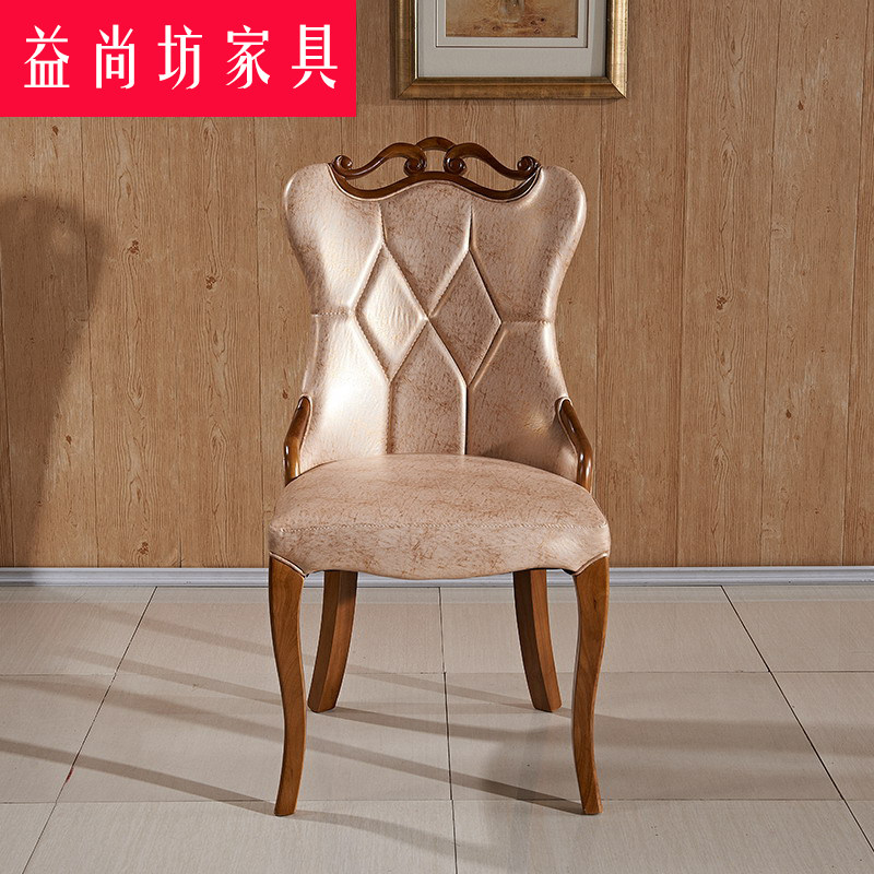 欧式餐椅现代餐椅橡木实木餐椅子休闲椅软包靠背椅,住宅家具,餐椅,淘宝优惠券,粉丝福利购,淘宝优惠卷