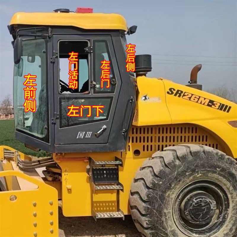 山推SR26M-3压路机玻璃前档风左右前侧门上活动门下后侧钢化玻璃