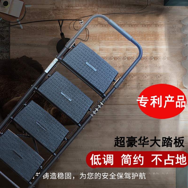 德国梯子家用折叠二三步梯四步梯人字梯凳室内爬梯小梯子椅登高梯