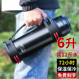 304不銹鋼大容量保溫壺男女戶外便攜車載水壺保溫杯家用暖水瓶5升