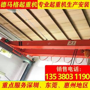 起重机厂家出售桥式 行吊单梁起重机供应桥式 起重机电动葫芦