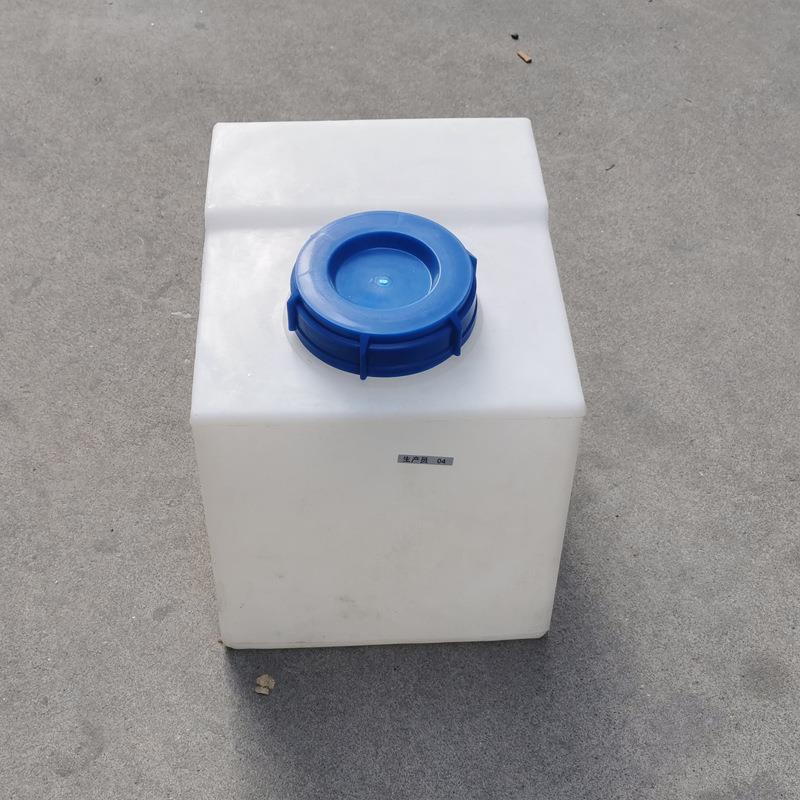 方形PE加药箱搅拌桶200L耐酸耐碱计量箱洗衣液洗洁精加药桶滚塑