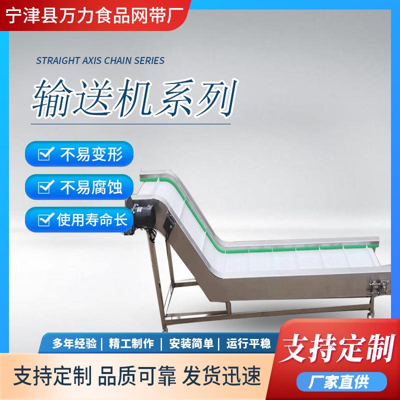 小型皮带输送机物流分拣输送线不锈钢流水线装车卸货传送机货源