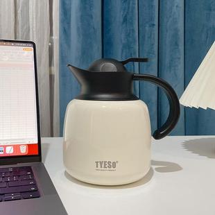 简约小型保温壶焖茶壶泡茶闷茶热水壶大容量暖壶办公室家用热水瓶