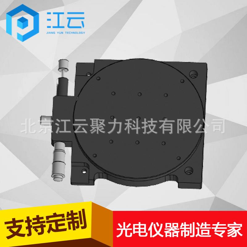 精密手动旋转台HT300RM125转台分度盘精密型回转工作台