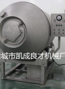 GR-1500L呼吸式滚揉机、真空滚揉机、滚肉机、入味机