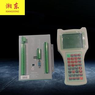 點膠機貼片機研控系統四軸平臺機控制運動系統廠家銷售