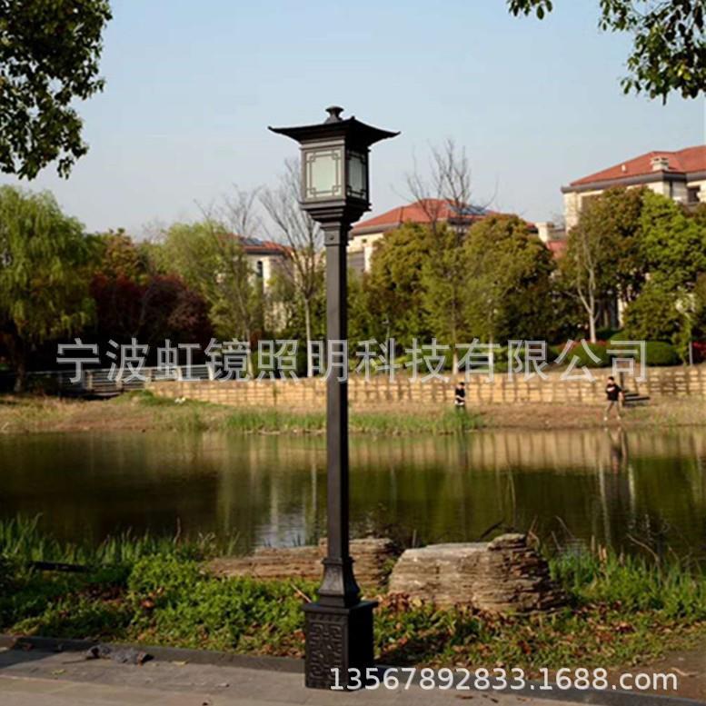 自己工厂压铸庭院灯虹镜照明庭院灯LED