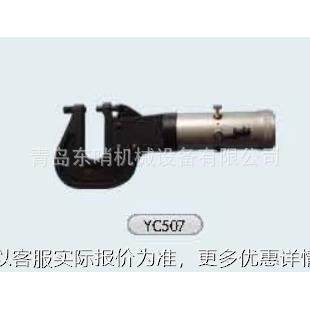 热销青岛前哨牌压铆机YC系列