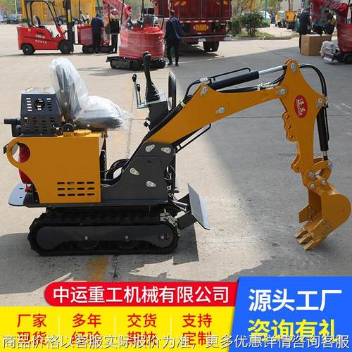 微型挖机果园微挖家用农用挖土小挖09小型挖掘机工程建筑室内破碎