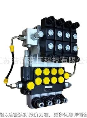 P40 Electrohydraulic Directional Control ValvesP40四联电液