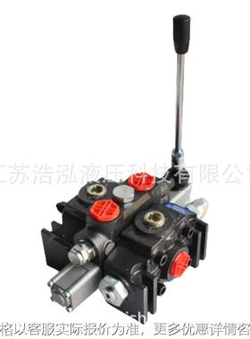 DCV140 1 Spool 140L/min Hydraulic Sectional Manual Valve