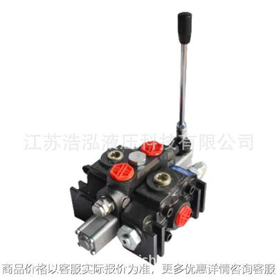DCV140 1 Spool 140L/min Hydraulic Sectional Manual Valve