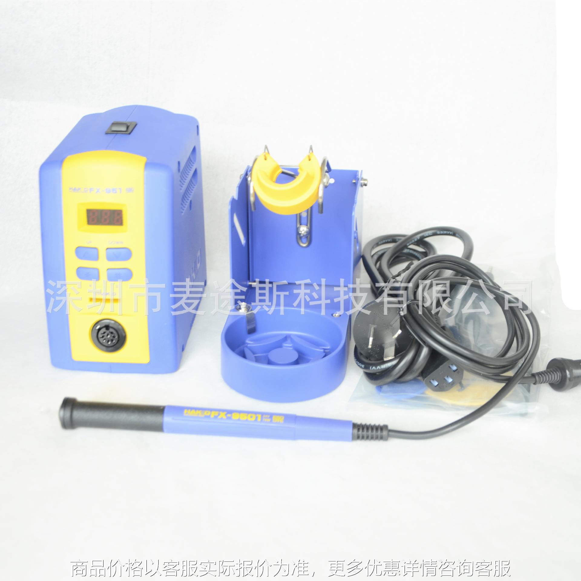 FX-951焊台 951恒温电烙铁 现货 防静电一体焊咀