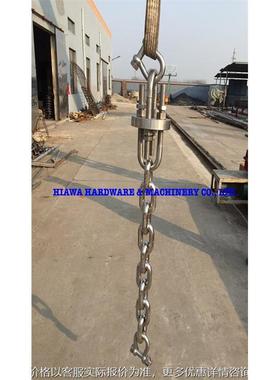 橡胶护舷链条、码头链条、斜拉链条、弹簧链条、 Fender Chains