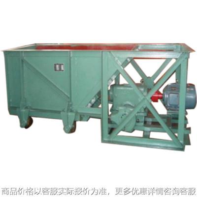 振动槽式给料机 自动下料机 震动喂料机 石料厂给料机 摆式给矿机