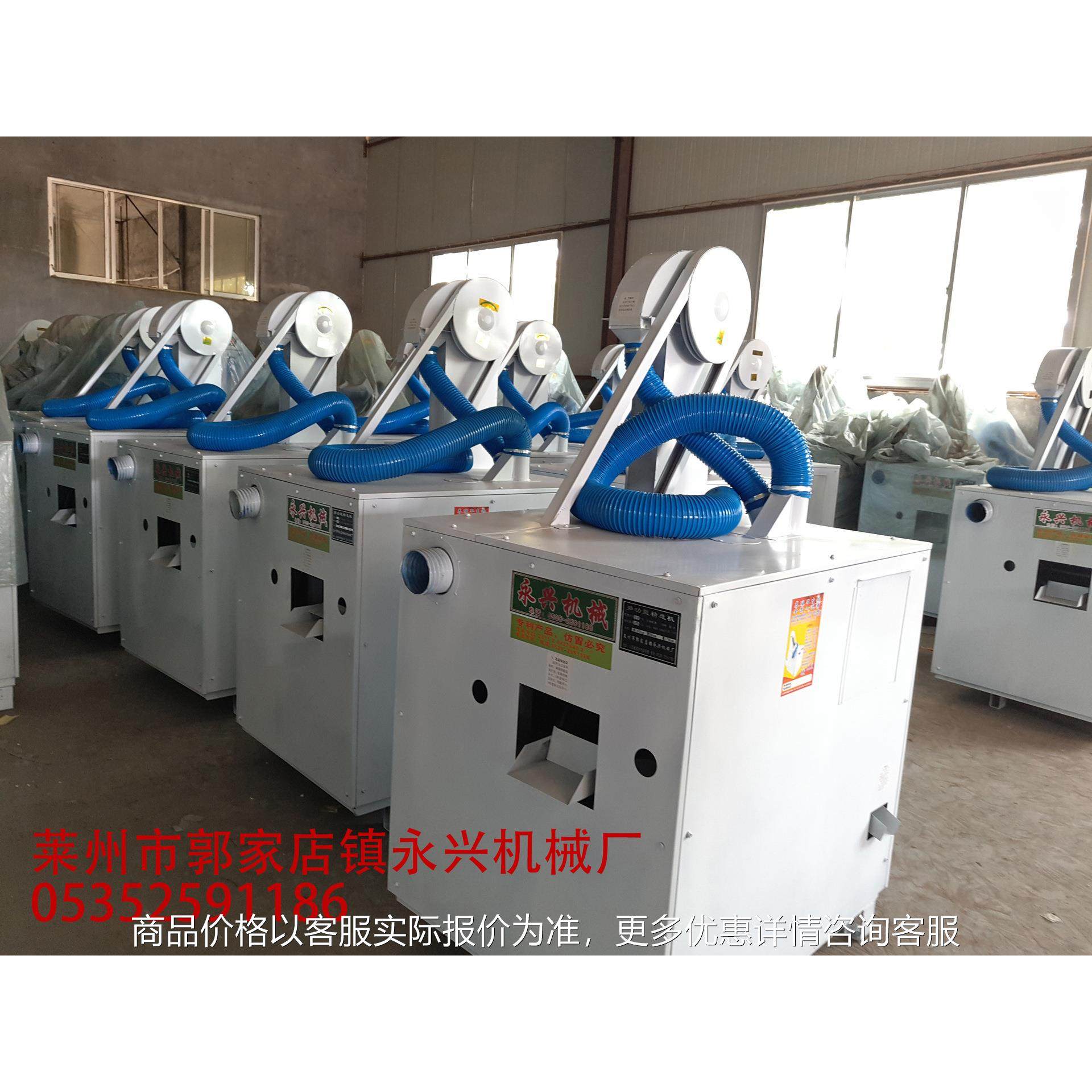 JXJ-101机械 比重式小麦大豆玉米粮食蔬菜种子精选机筛选机,农机/农具/农膜,挖坑机,淘宝优惠券,粉丝福利购,淘宝优惠卷