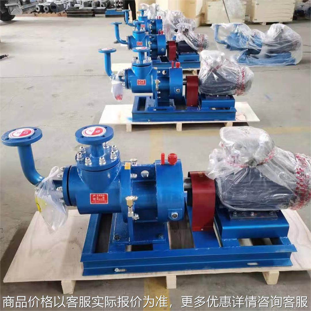 屏蔽泵/卧式屏蔽泵/立式屏蔽泵/新型性价比高/线上线下一台也优惠,五金/工具,其他类型泵,淘宝优惠券,粉丝福利购,淘宝优惠卷