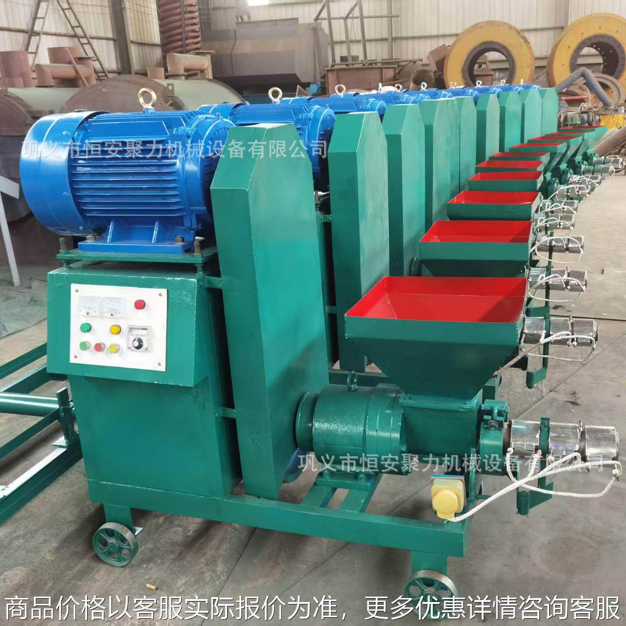 现货供应节能环保机制木炭机 木屑制炭机噪音小产量高,户外/登山/野营/旅行用品,取暖炉,淘宝优惠券,粉丝福利购,淘宝优惠卷