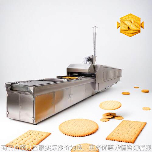 SE-400E全自动饼干生产线 酥性韧性饼干一体机 曲奇生产设备