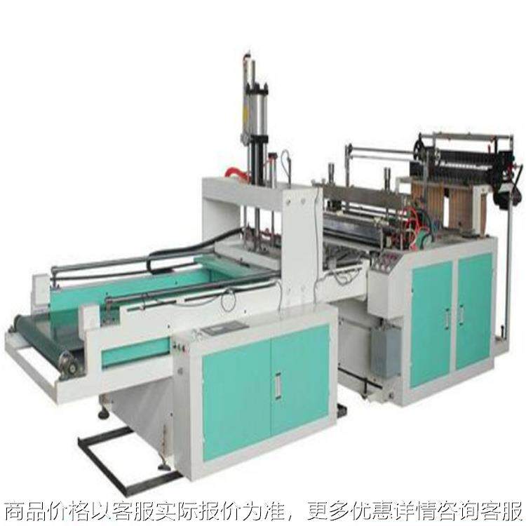 建豪厂家全自动双通道制袋机双通道热切机奶茶双杯袋马甲袋制袋机