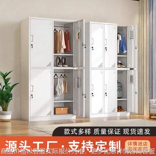 加厚钢制更衣柜员工宿舍四门六门带锁换衣柜储物收纳柜拆装 铁皮柜