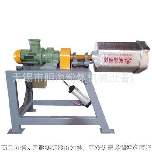 尼龙内衬八角磨球磨机 氧化铝 瓷砖 陶瓷水冷却球磨机