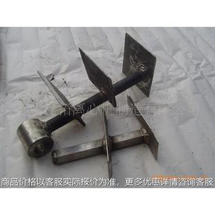 [离心机配件] 刮刀离心机用 刮刀组件/刮刀部件/刮刀片